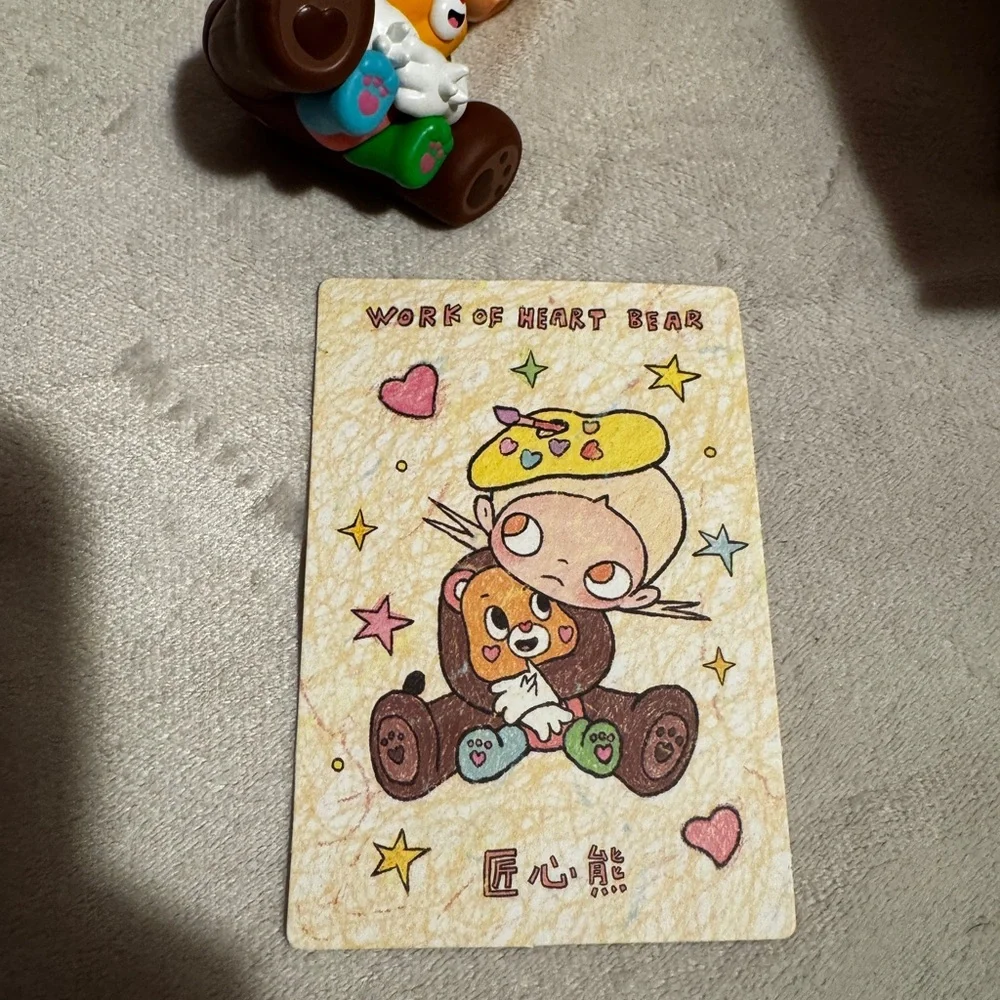POP MART Care Bears x Zsiga Conformed Blind Box - Picture 8 of 15